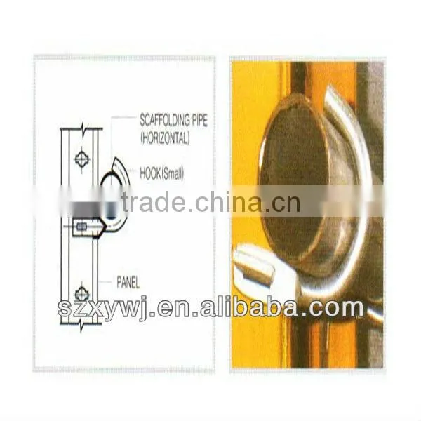 XY J pipe hook (factory)