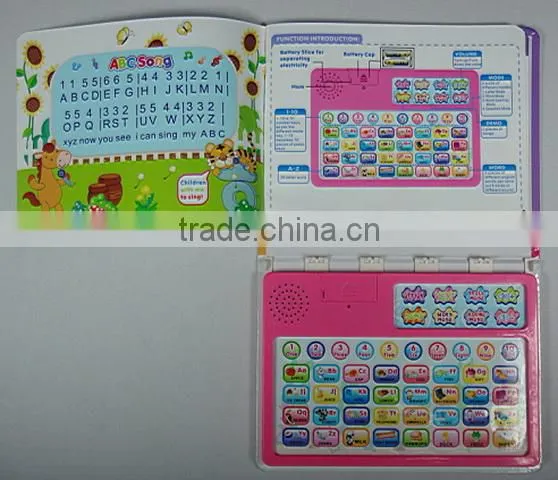 music note book
