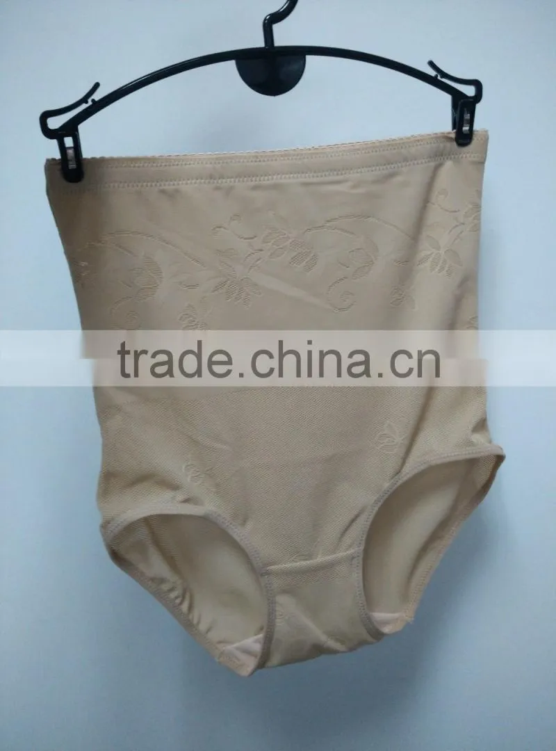Ladies Slim Body Shaper