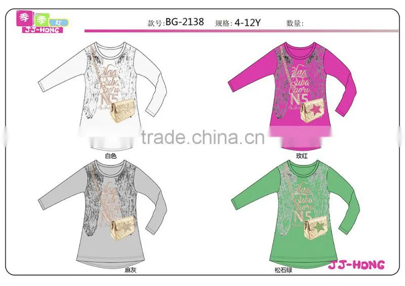 casual Girl's long t-shirt stock lot