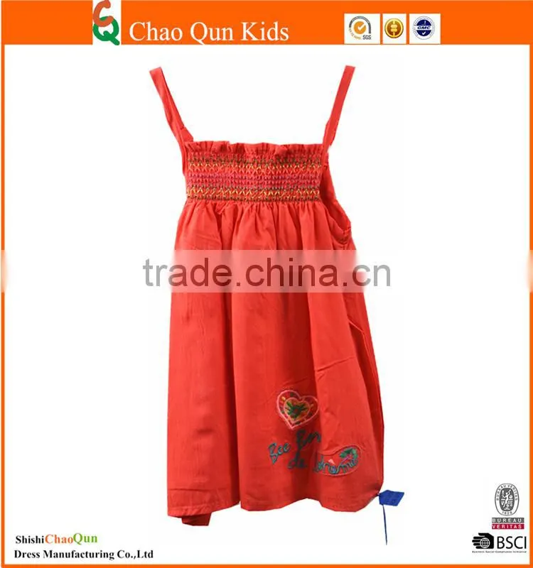cute baby dress pictures