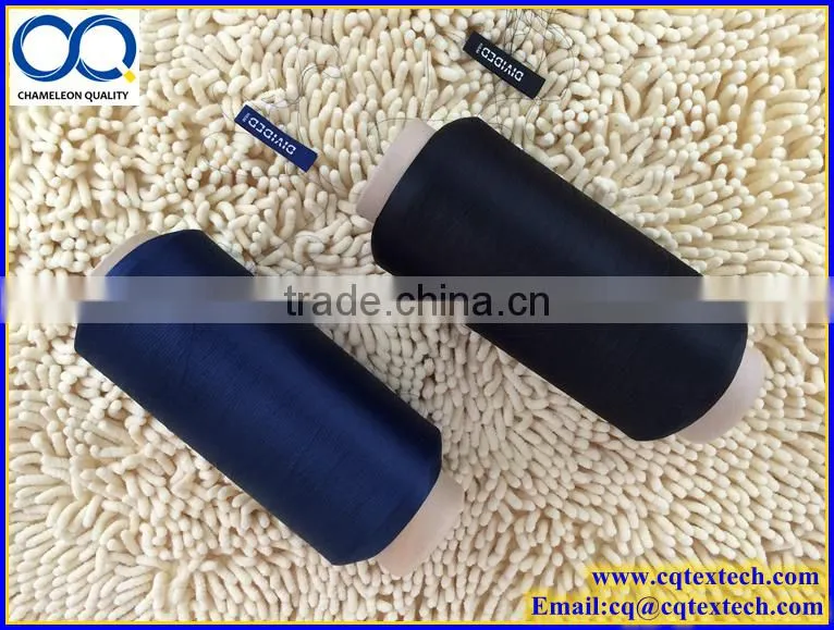 Top Quality 50D/36F polyester Twisted FDY Yarn for weaving