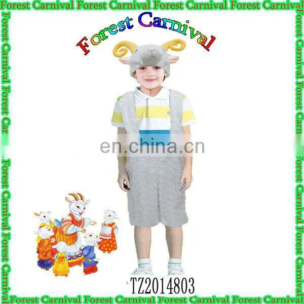 TZ-8056-1 Children Sheep Animal Costume