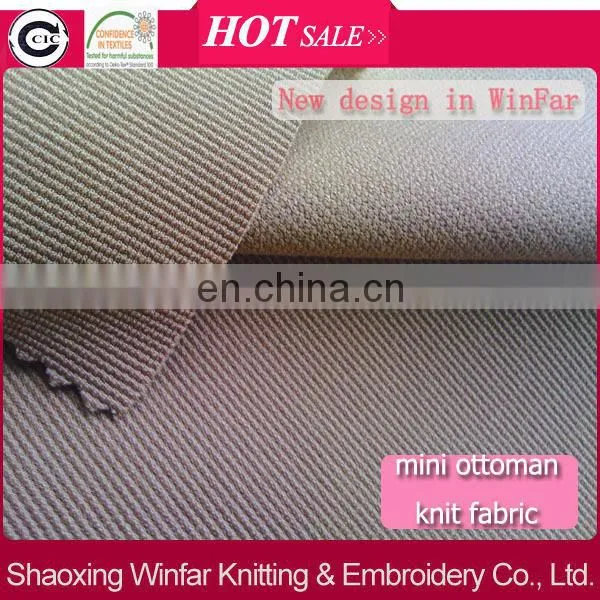 Winfar Textile Polyester Spandex DTY Mini Knit Ottoman Fabric
