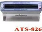 Anti-static lonizing air gun