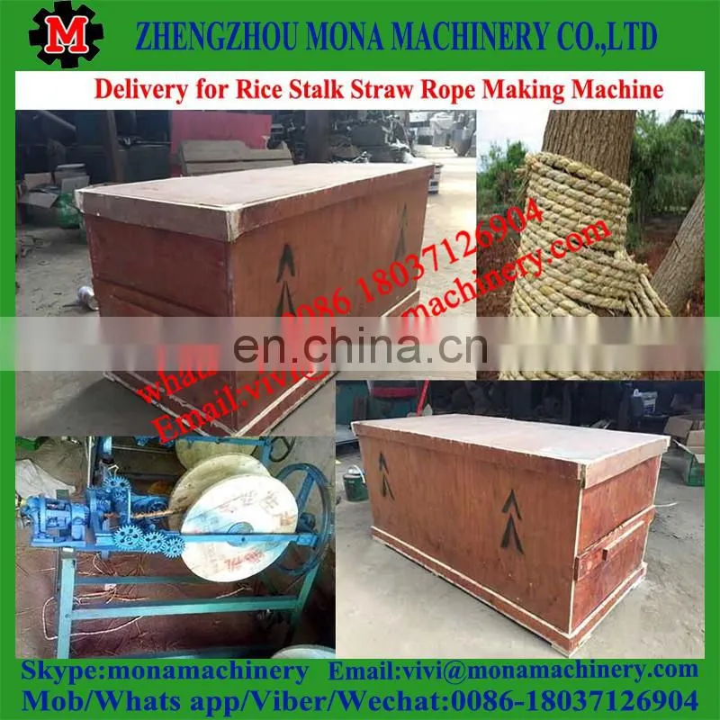 Wholesale straw rope making machine /knitting machine/weaving machine
