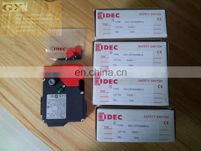Safety Door Lock Switch IP67 Indoor Type High Quality 24V Solenoid