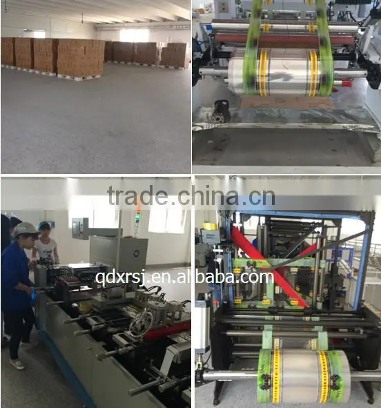 plastic roll film high energy biscuits/small food packaging/