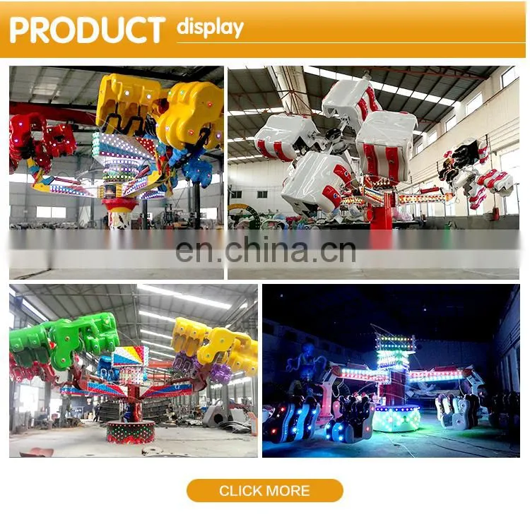 fairground equipment factory price cheap amusement thrill rides for sale
