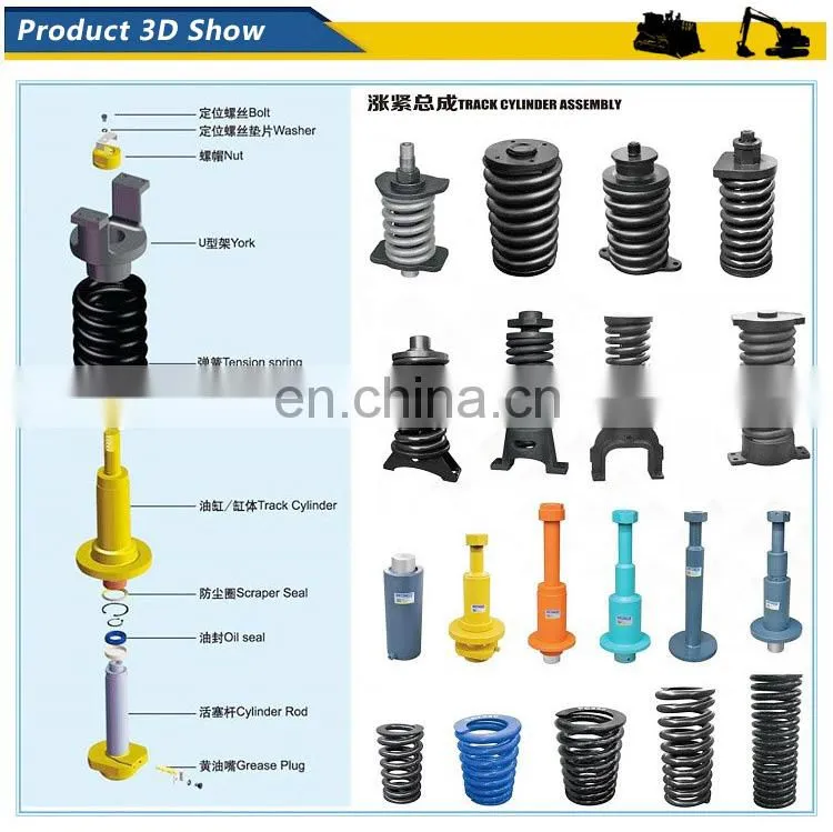Tb20 Tb014 Tb015 Tb016 Tb25 Tb30 Tb125 Tb45 Tb14 Excavator Takeuchi Track Adjuster