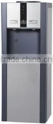 Vertical hot and cold water dispenser