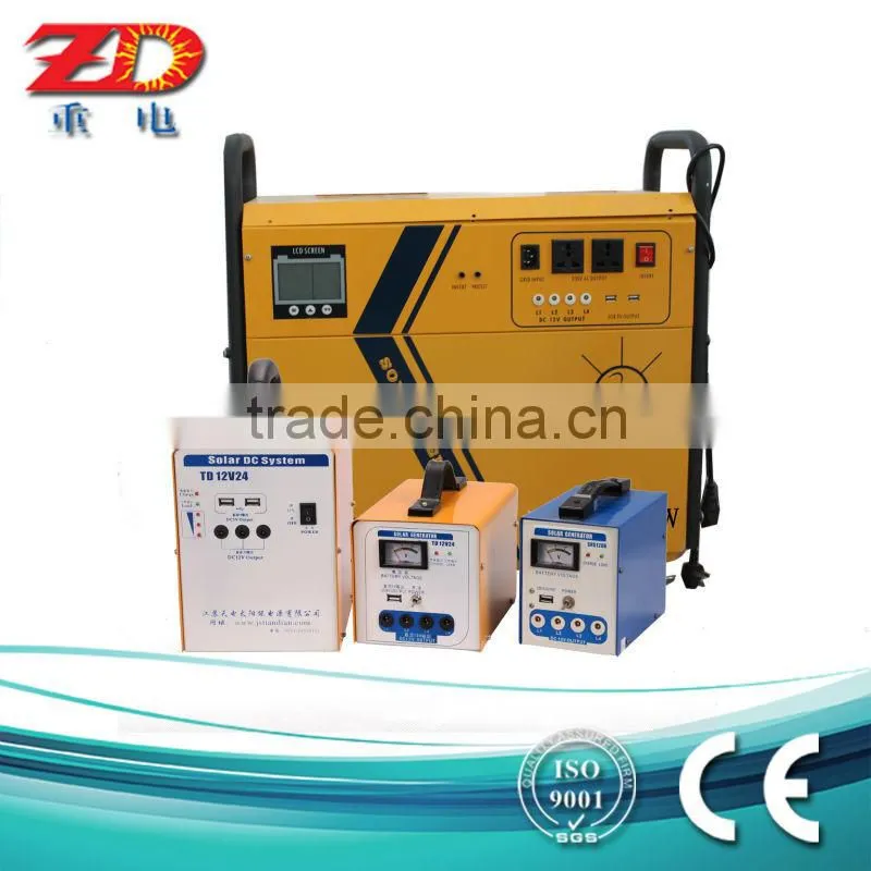 home solar kit, portable solar home system