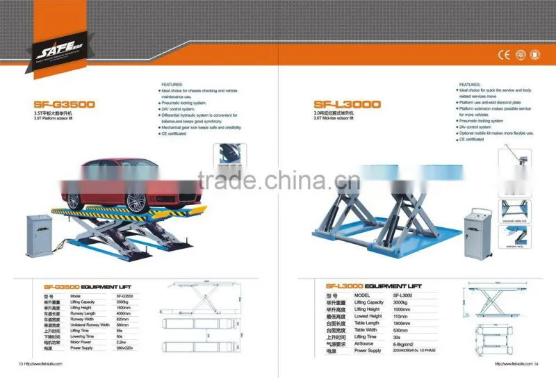 SF-H3500 Two Level Alignment Scissor Lift, Car Lift Equipment, Lift Car
