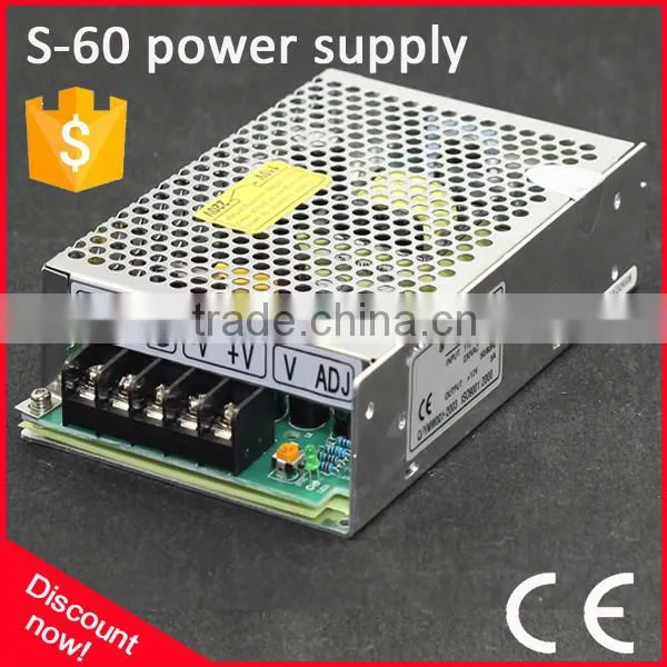 S-60-12 60W 12V DC switching power supply
