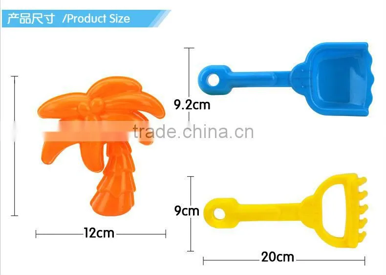 Wholesale Beach Toys Beach Sand Molds Kids Toys 10 PCS/Set