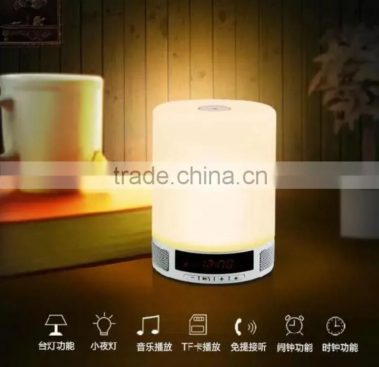 2015 home theater music system with LED light mini bluetooth wireless speaker