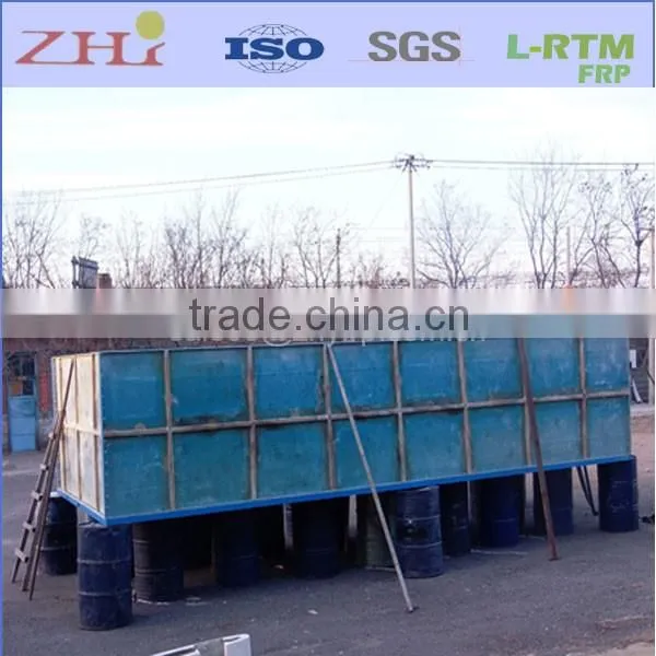 Rectangle Sectional Fibreglass Swimming Pool(L7.5MxW2.9MxH1.5M)