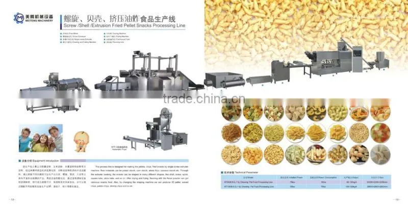 Automatic industrial macaroni machine italy/pasta production line/macaroni pasta making machine