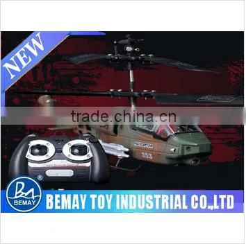 electric train with light and music, Coke bottle train toy, promotion train toy