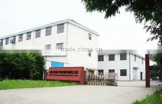 Linyi Fuzhong Machinery Co., Ltd. company overview - view 1