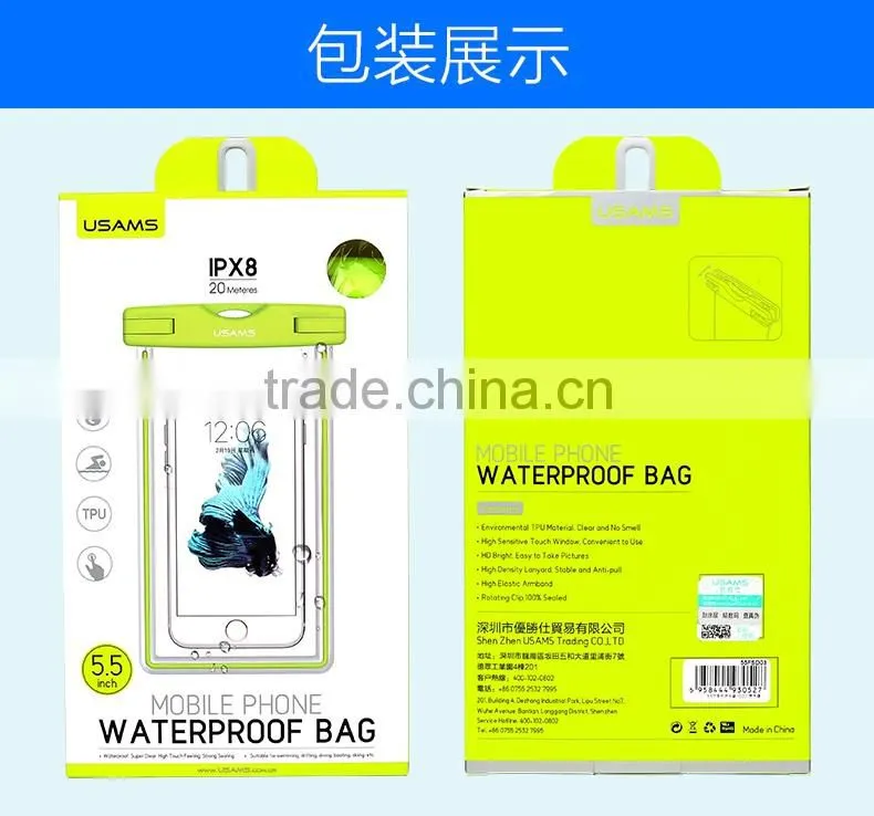 USAMS High quality TPU Glitter Waterproof bag For mobile phone below 5.5 inch 20M IPX8 Waterproof bag with armlet and strap