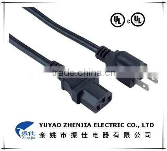 220v Computer Power Cord / American standard AC computer power cord with UL