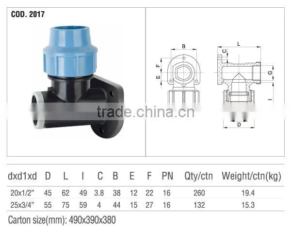 2014 WALL PLATE ELBOW FITTING PP COMPRESSION FITTINGS HDPE FITTINGS