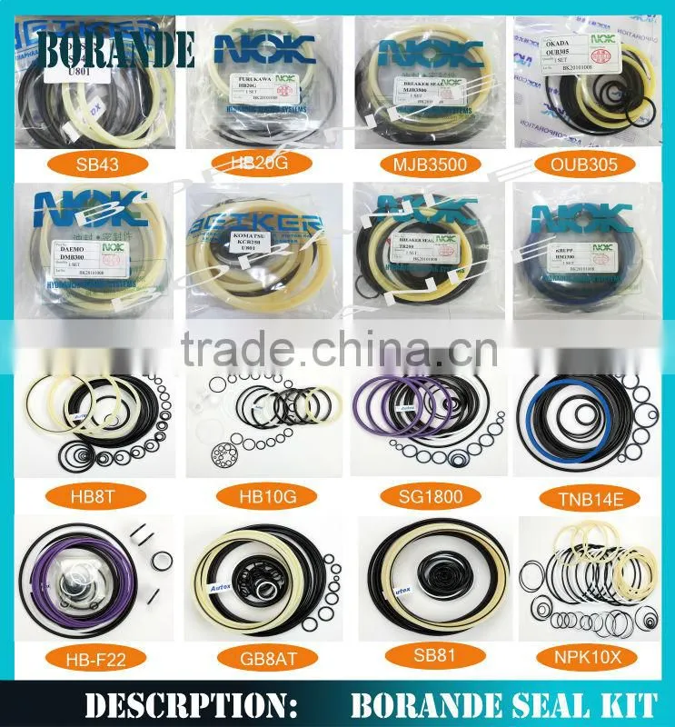 2438U1102R500 SK200-2/3/5/6 Kobelco excavator repair seal kit hydraulic cylinder seal kit
