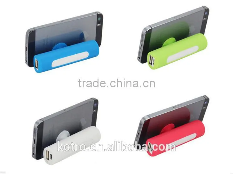 Mini 2 in 1 Silicone 18650 li ion battery charger holder 2000mah 2200mAh 2600mah suction cup external power bank charger
