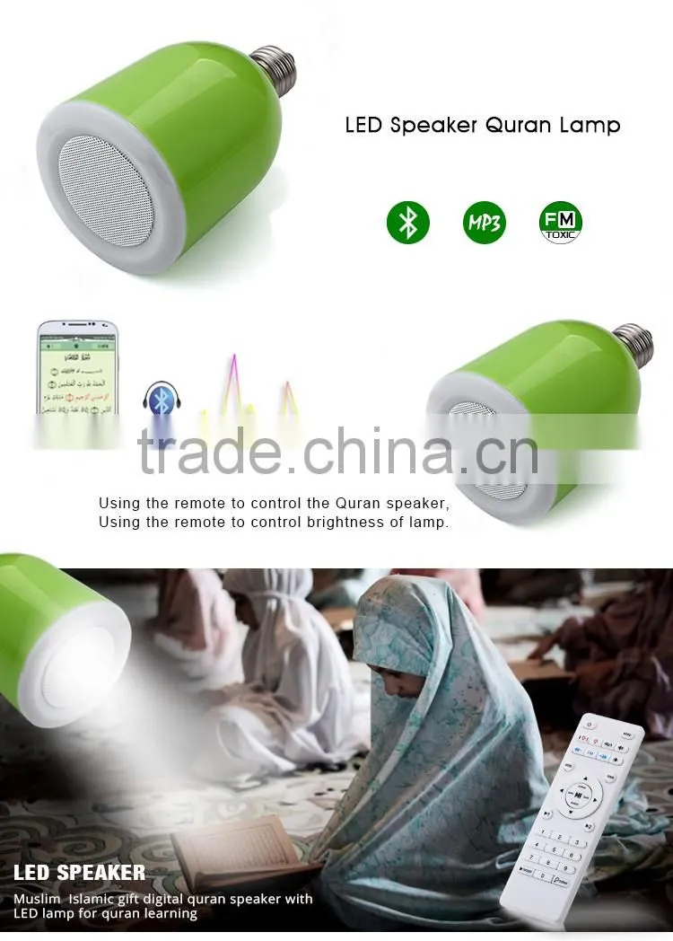Support MP3 quran 8GB memory portable bluetooth speaker