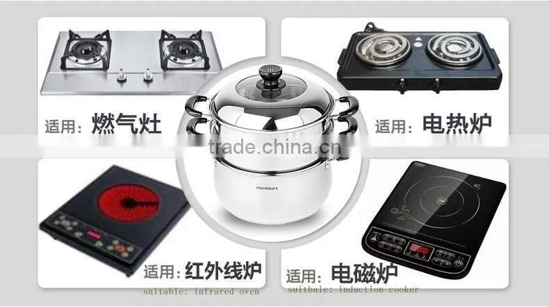 Can be 3 Tier steam LFGB Food Grade casserole