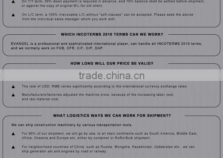 XCMG XS183J 18 Ton Single Drum Mechanical Compactor Vibrating Mechanism