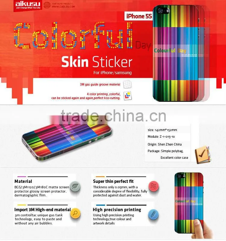 Colorful Design!! dome skin cover for Samsung Galaxy S4
