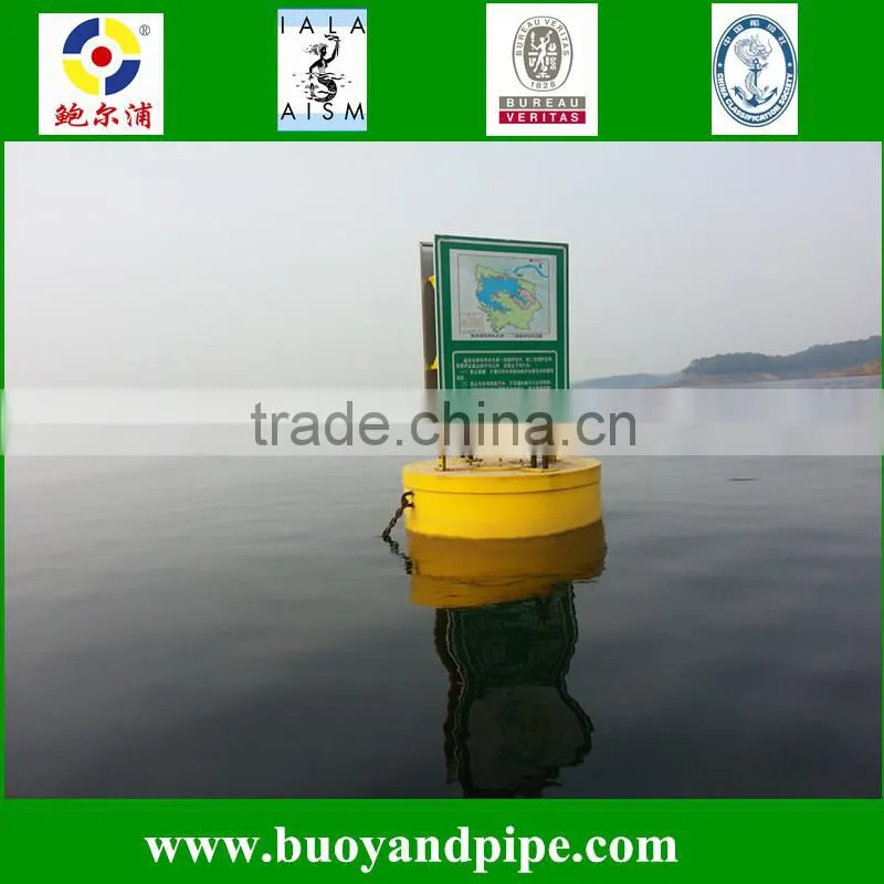 UHMWPE Mooring Buoy for the Subsea