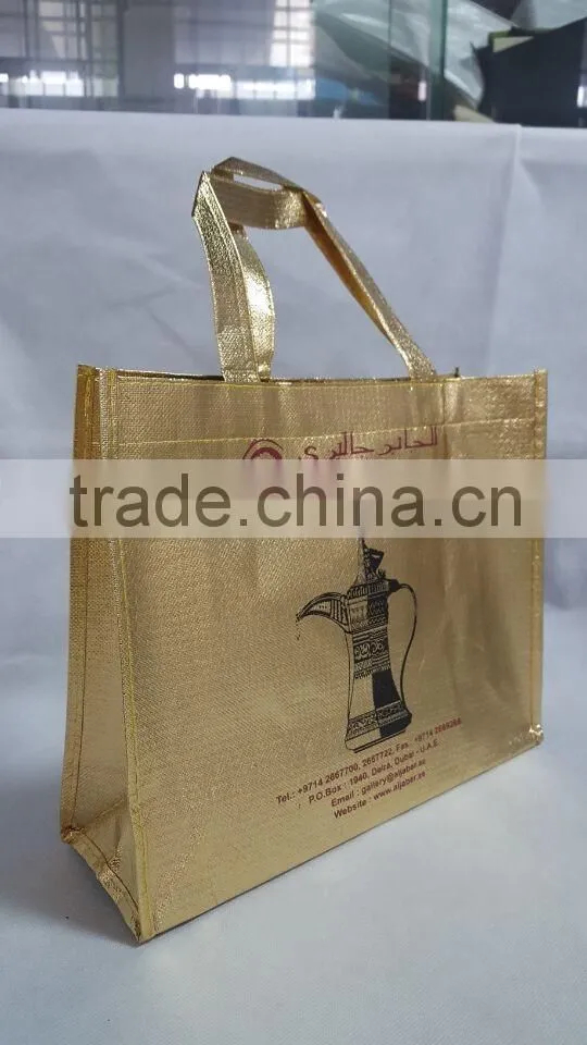 Custom made Eco-friend non woven folding sport bag from China
