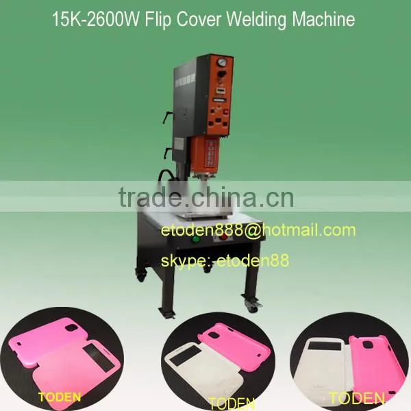 cellphone accessories leather making machine