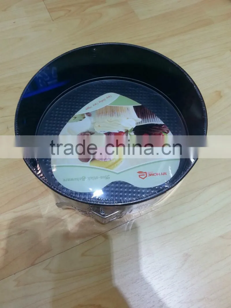 Carbon Steel Non-stick Round Springform Colorful Cake Pan 2pcs Set