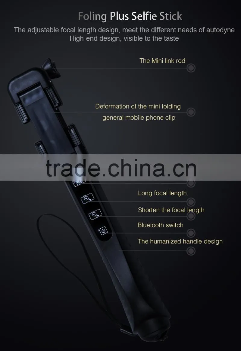 2015 extendable camera tripod monopod selfie stick