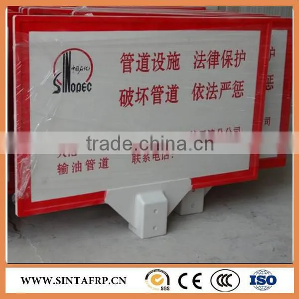 Fiberglass products Road Marker Post/Flexible Marker Post