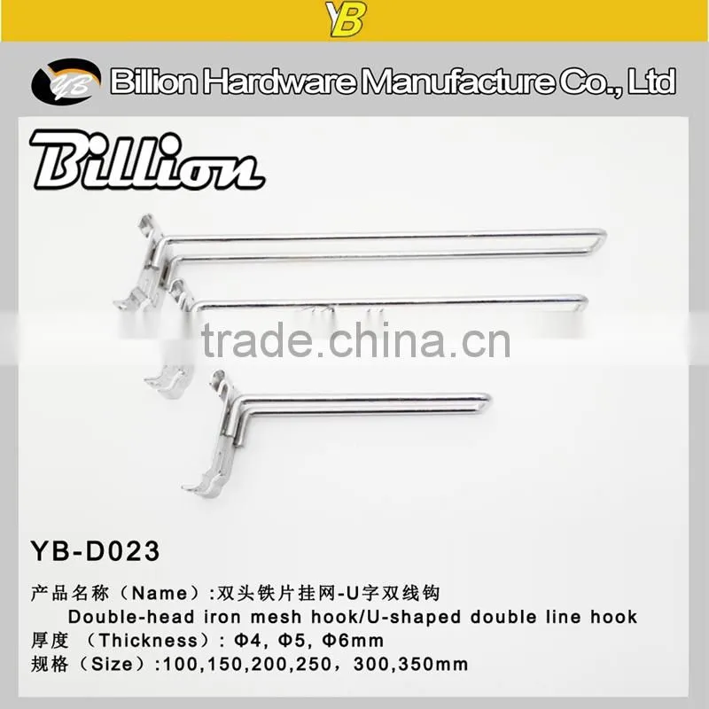 Iron Mesh Hook Pegboard Wire Display Hook Peg Display Hooks
