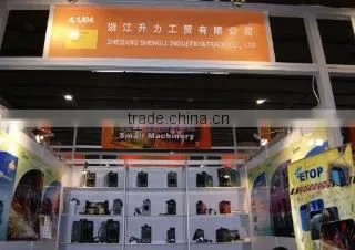 Zhejiang Shengli Industry & Trade Co., Ltd. company overview - view 3