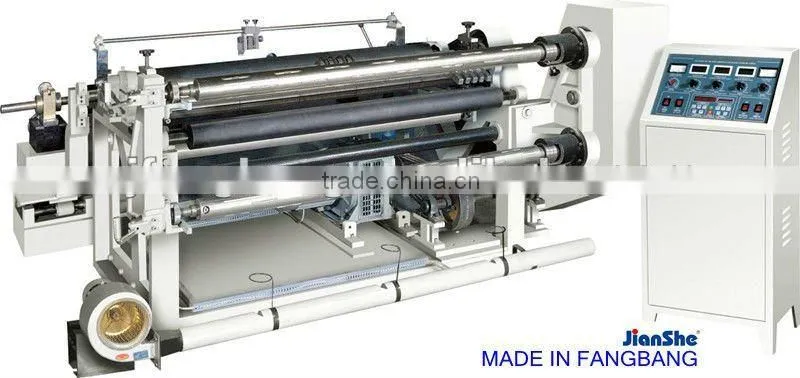 Slitting Machine