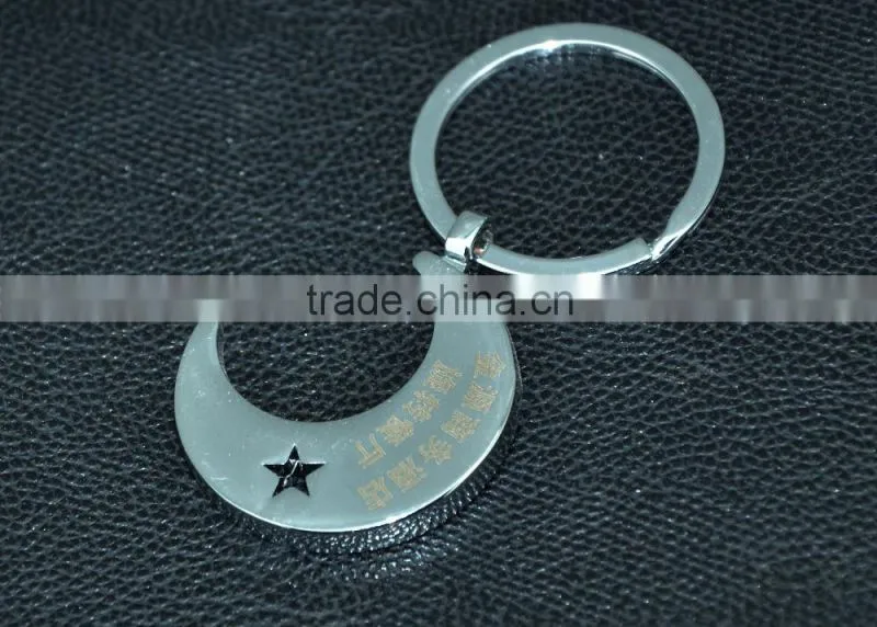 metal moon epoxy keychain keyring cute keychain