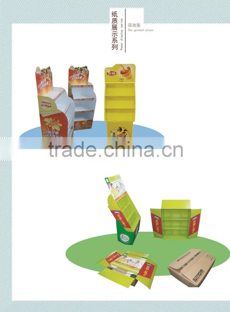 product floor standing paper display rack printed
