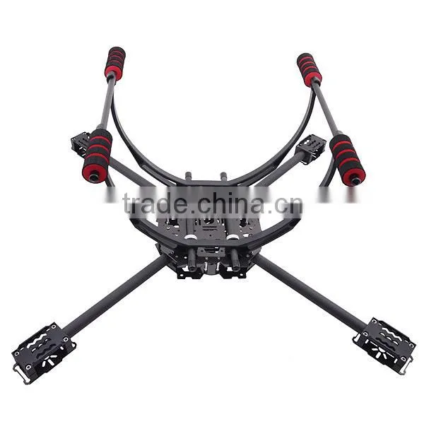 Original HJ-6504 Carbon Fiber Frame For 4-axis Quadcopter Aircraft Frame Kit