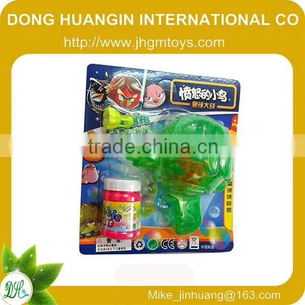 2014 bubble toys bubble gun