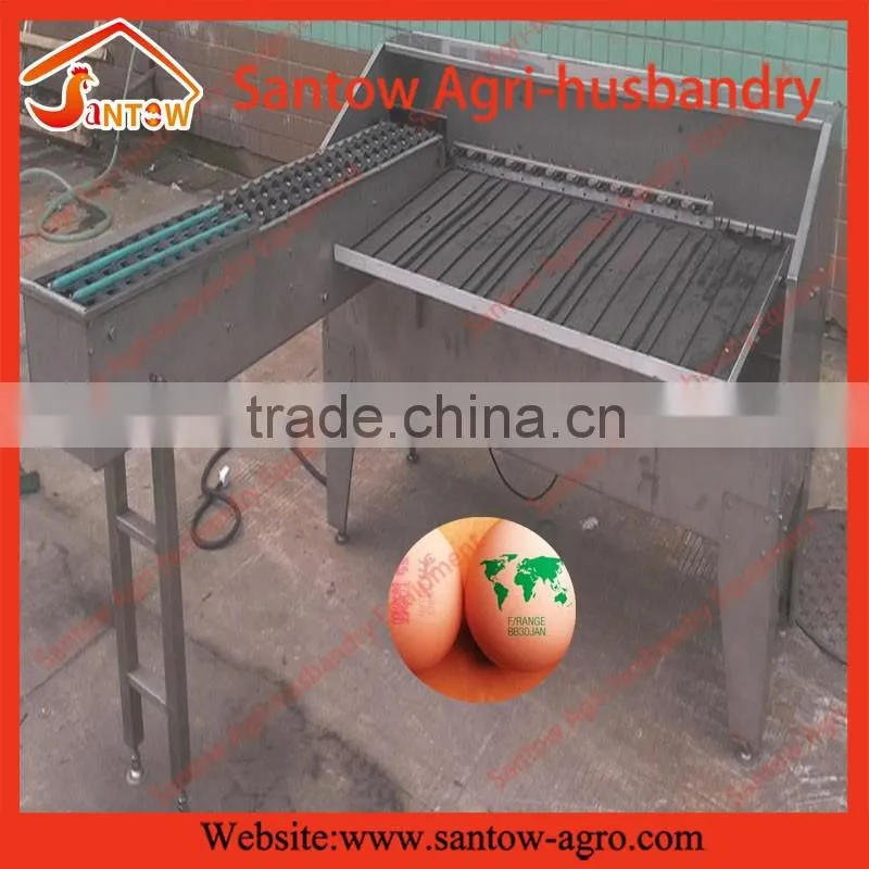 Low Price Automatic Egg Grading Machine with Ink-jet device