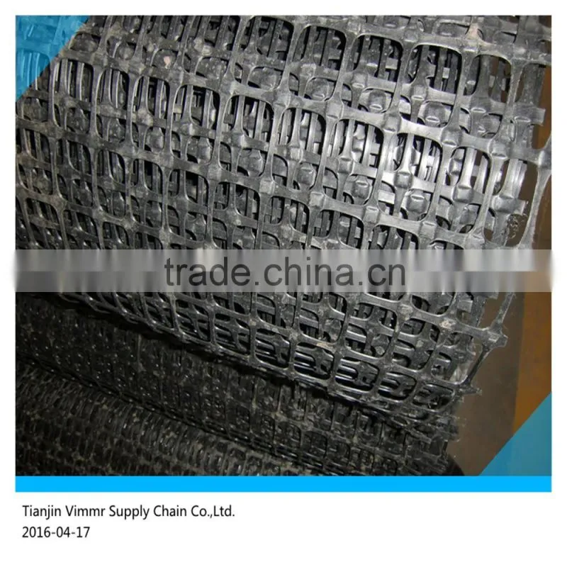 Plastic Geogrid
