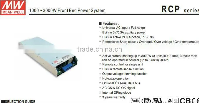 Mean Well 1000w single output power supplies 24v/ 1000 ~ 3000W Front End Power System/1000w power supply with auxiliary power