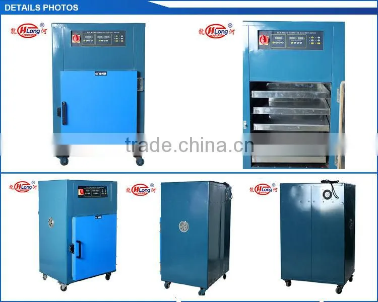 Box type drying dehydration machine with CE/ISO